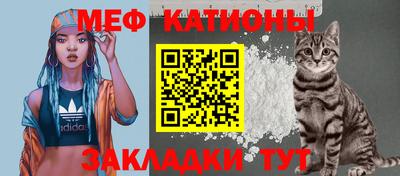 винт Краснокаменск