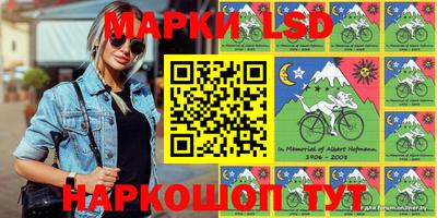 винт Краснокаменск