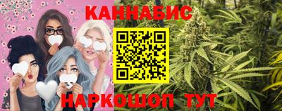 соль ск Краснодар