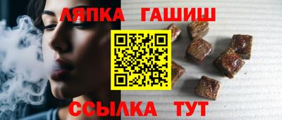прущие крисы Краснознаменск
